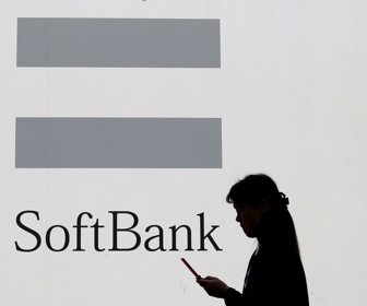 Avalancha de despidos: las ‘start up’ de SoftBank recortan más de 7.000 empleos